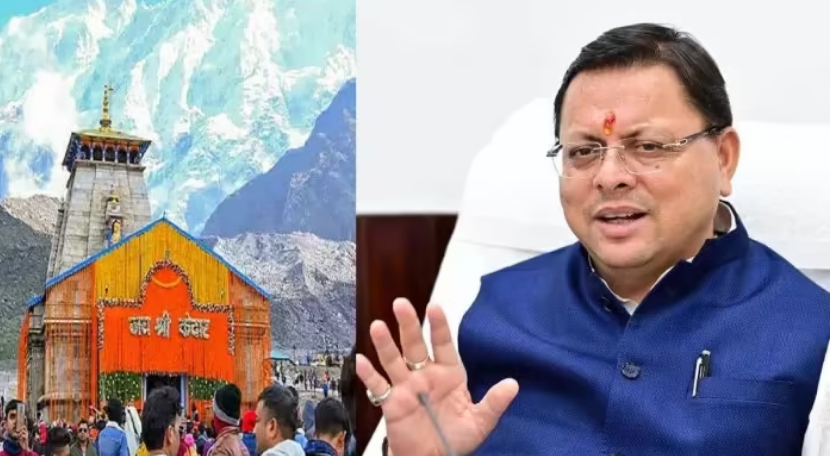 उत्तराखंड सरकार की सख्ती, दिल्ली में केदारनाथ मंदिर निर्माण पर रोक; कठोर कानून बनाने का फैसला