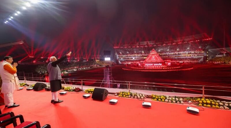 38वें राष्ट्रीय खेलों का पीएम मोदी ने किया शुभारंभ..प्रदेश के इतिहास में माइलस्टोन है यह पल : रेखा आर्या