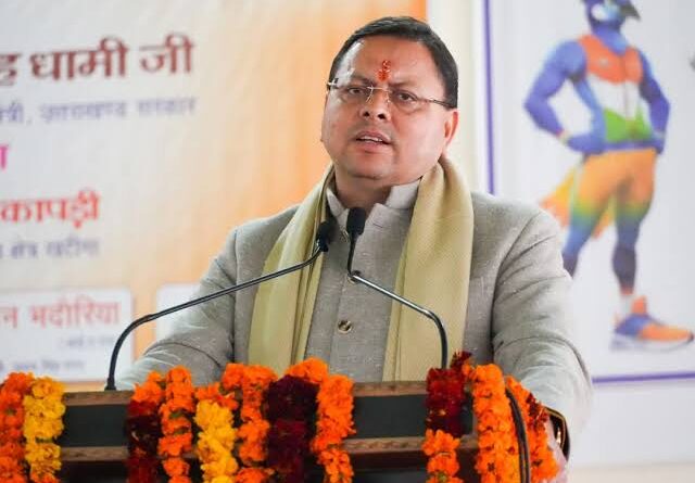 राष्ट्रीय खेलों का लोगो अपनी डीपी में लगाएं- सीएम धामी