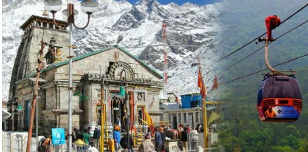 28 अप्रैल से शुरू होगा ऑफलाइन यात्रा पंजीकरण – जानें कहां कराएं रजिस्ट्रेशन