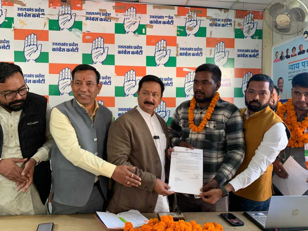 उत्तराखंड: निकाय चुनावों के लिए कांग्रेस ने कसी कमर, नई वेबसाइट व डिजिटल सदस्यता अभियान का किया शुभारंभ