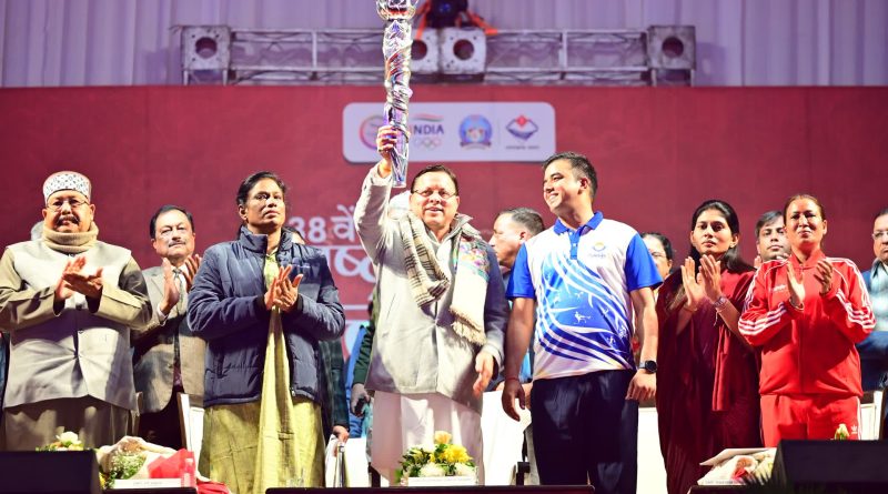 उत्तराखंड में 38वें राष्ट्रीय खेलों के लिए शुभंकर की भव्य लॉन्चिंग, योग और मलखंभ भी राष्ट्रीय खेल का हिस्सा