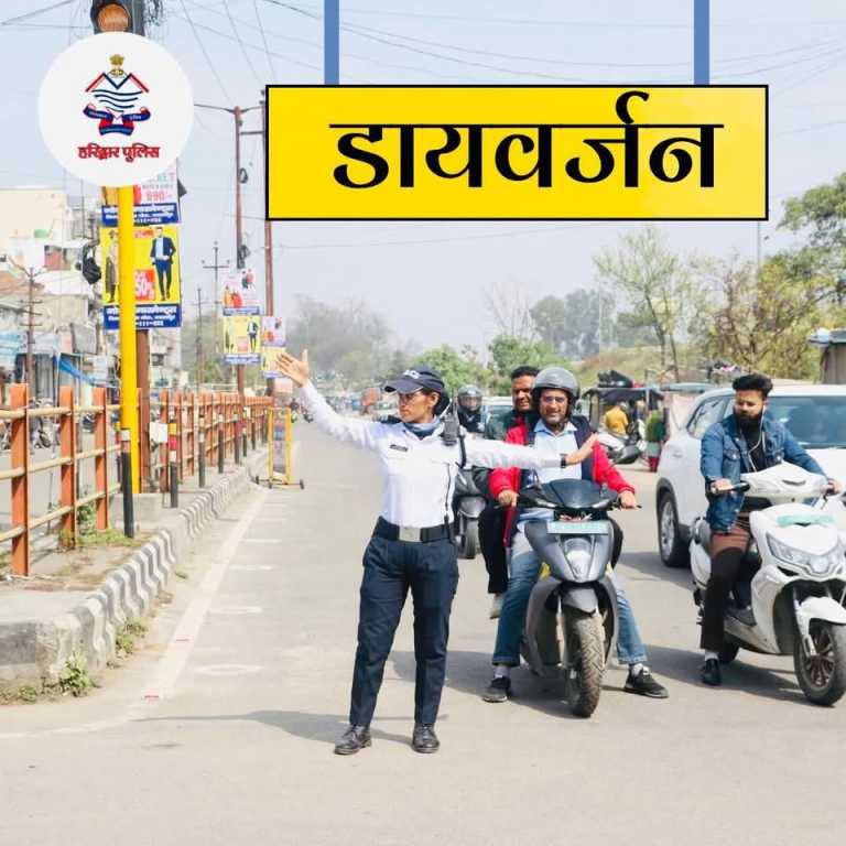 सोमवती अमावस्या स्नान पर्व को लेकर पुलिस ने जारी किया यातायात प्लान