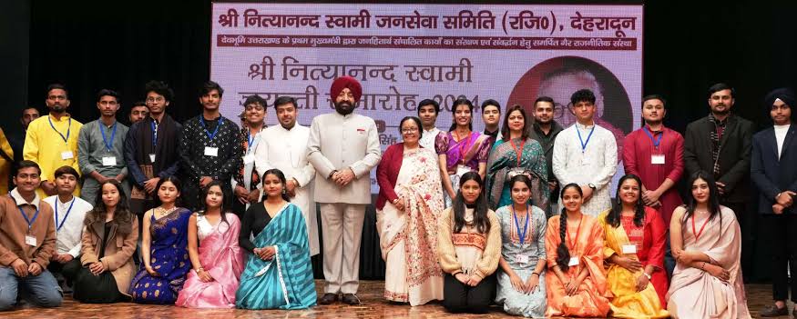 ‘श्री नित्यानंद स्वामी जनसेवा’ समिति ने डॉ. धन सिंह रावत को किया सम्मानित