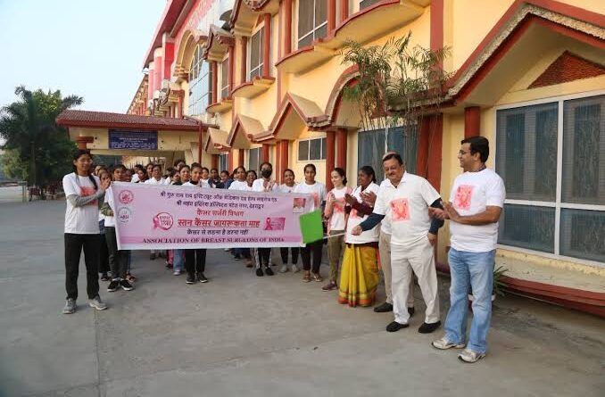 श्री महंत इन्दिरेश अस्पताल के कैंसर जागरूकता शिविर का उठाया लाभ