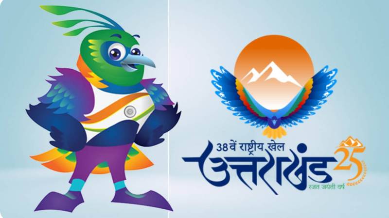 इंतजार की घड़िया खत्म, कुछ ही घंटो बाद उत्तराखण्ड के सबसे गौरवान्वित पल 38वें नेशनल गेम्स का आगाज