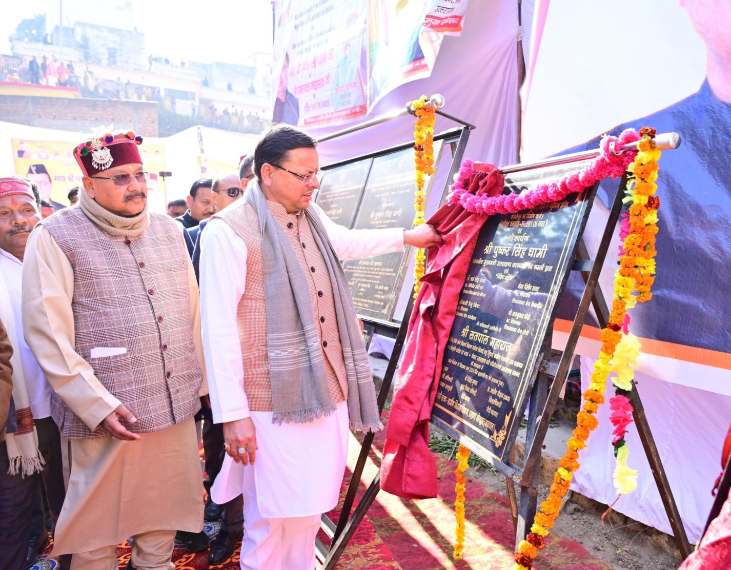 महाराज ने पौड़ी में मुख्यमंत्री से चिकित्सकों की उपलब्धता सुनिश्चित करने का किया अनुरोध