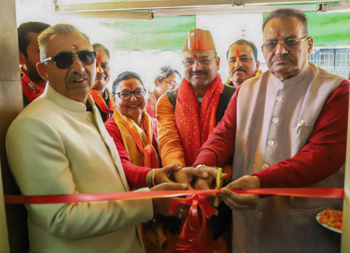 कैबिनेट मंत्री गणेश जोशी ने नगर निगम भाजपा पार्षद प्रत्याशियों के चुनाव कार्यालय का किया उद्घाटन