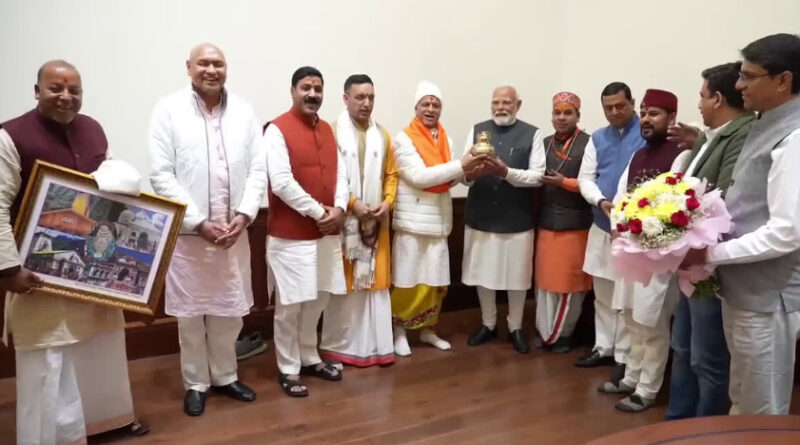 चारधाम के कपाट खुलने के अवसर पर प्रधानमंत्री को किया आमंत्रित, सांसद अनिल बलूनी की अगुआई में मुलाकात