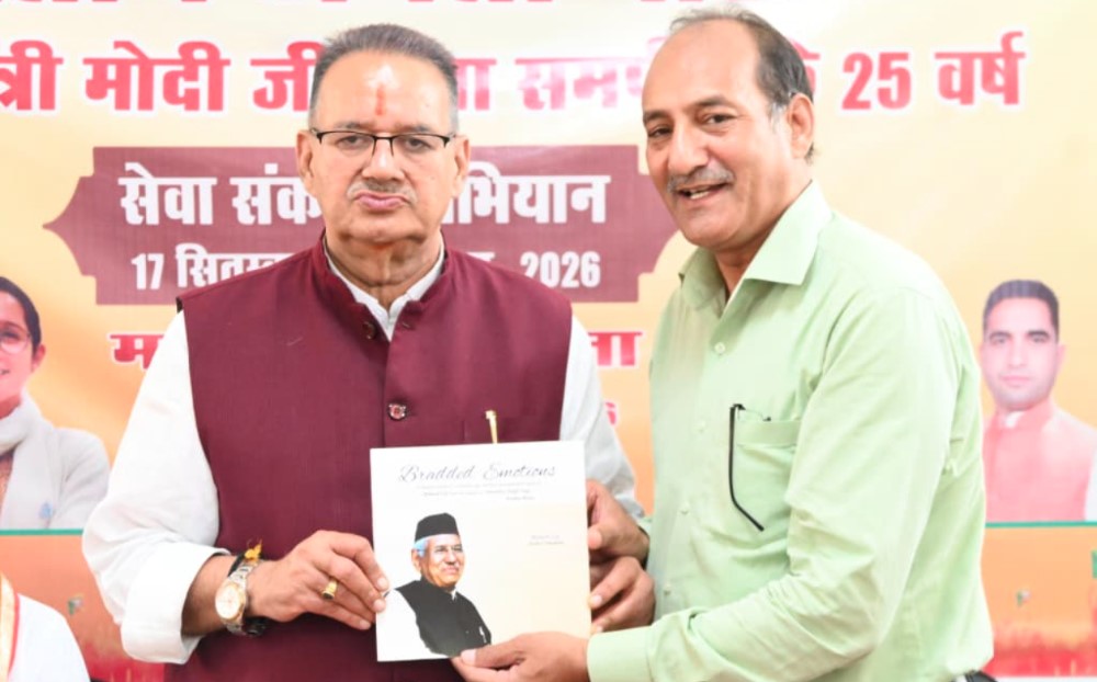 कैबिनेट मंत्री गणेश जोशी से मिले लेखक मुकेश लाल
