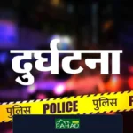 ओवरलोडिंग का बहाना बनाकर इंश्योरेंस क्लेम खारिज करना गलत, उत्तराखंड उपभोक्ता आयोग ने बीमा कंपनी को दिया बड़ा झटका