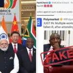 भारत को बदनाम करने की साजिश: अमेरिकी कंपनी ‘पॉलीमार्केट’ का झूठ पकड़ा गया, विदेश मंत्रालय ने किया फैक्ट चेक