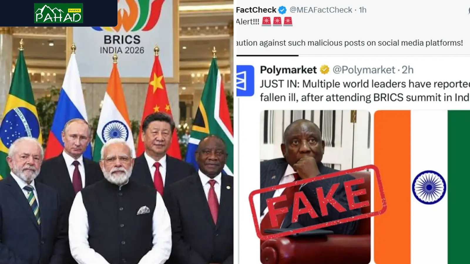भारत को बदनाम करने की साजिश: अमेरिकी कंपनी ‘पॉलीमार्केट’ का झूठ पकड़ा गया, विदेश मंत्रालय ने किया फैक्ट चेक