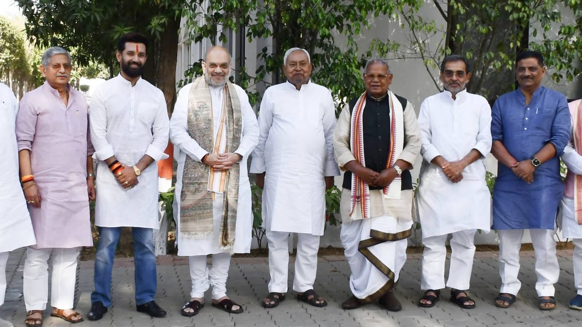 बिहार में ‘समान नागरिक संहिता’ पर सियासी गरमाहट: अमित शाह के फैसले पर NDA के नेताओं का रुख क्यों बन रहा है निर्णायक?