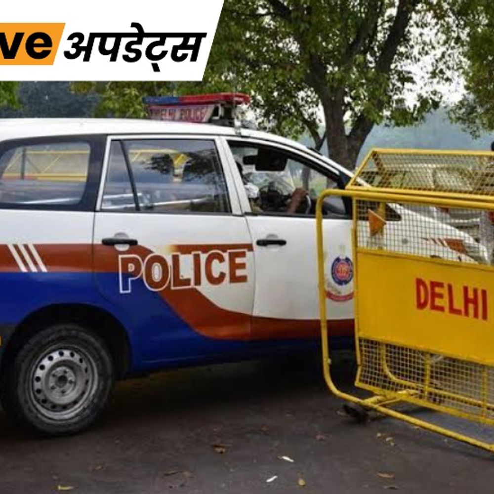 दिल्ली में ₹1.5 करोड़ की बड़ी लूट का पर्दाफाश: 5 आरोपी गिरफ्तार, ₹1 करोड़ की नकदी बरामद