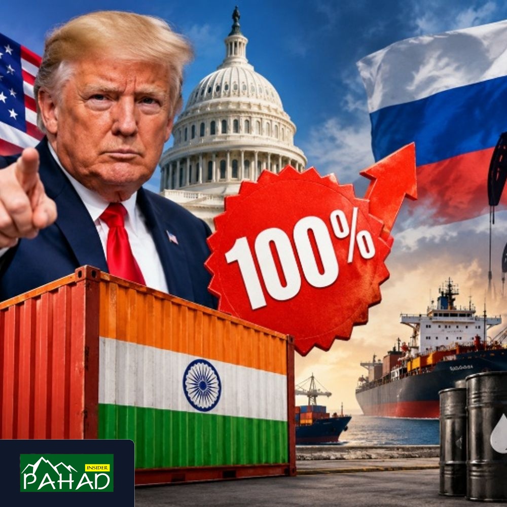 ट्रम्प का बड़ा कदम: रूस से तेल आयात पर अमेरिका लगा सकता है 100% टैरिफ, भारत ने कहा- हितों से समझौता नहीं