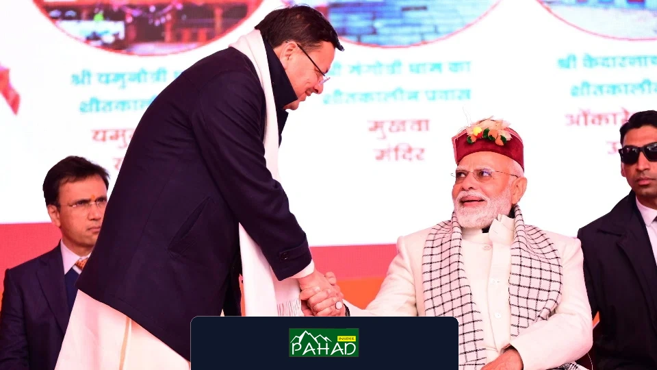 ‘राष्ट्र-शिल्पी मोदीजी, जीवेम शरदः शतम्’: पीएम मोदी के जन्मदिन पर सीएम धामी का भावपूर्ण संदेश