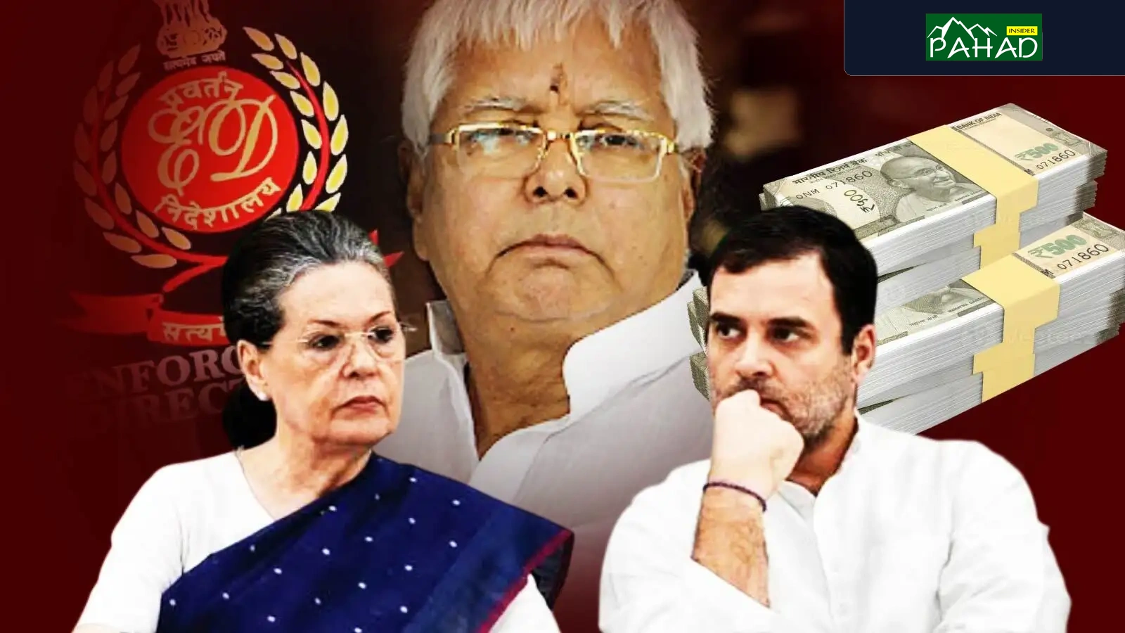 PMLA मामलों में ED की बड़ी स्ट्रैटेजी: राहुल गांधी से लेकर केजरीवाल तक, हाई-प्रोफाइल आरोपियों की मुश्किलें बढ़ सकती हैं