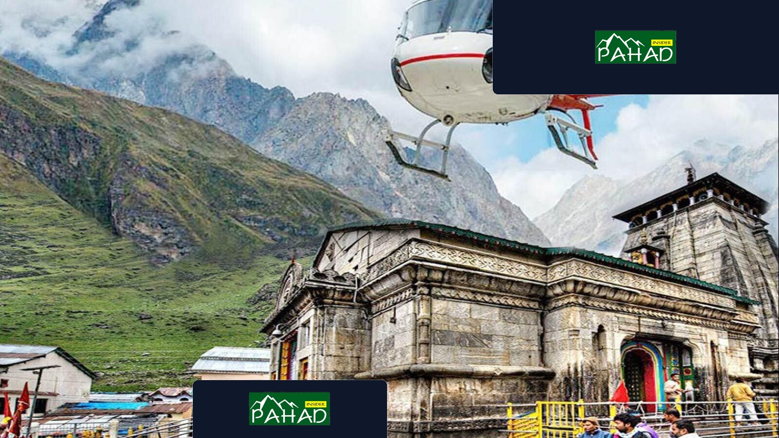 केदारनाथ धाम यात्रा का दूसरा चरण शुरू: सुरक्षा अलर्ट के बीच अक्टूबर के लिए टिकट बुकिंग की तारीखें घोषित